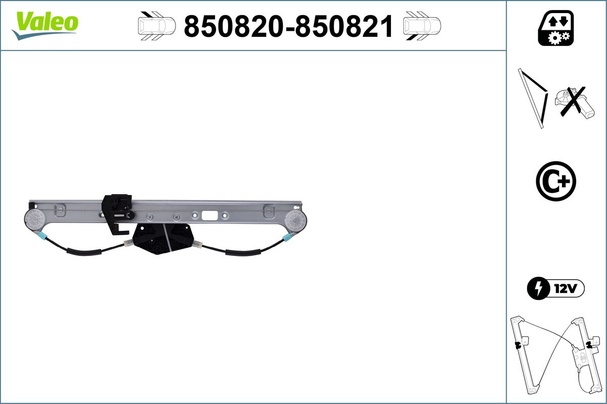 Стеклоподъемник - 850820 VALEO